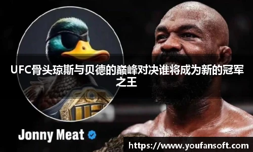 8866官网