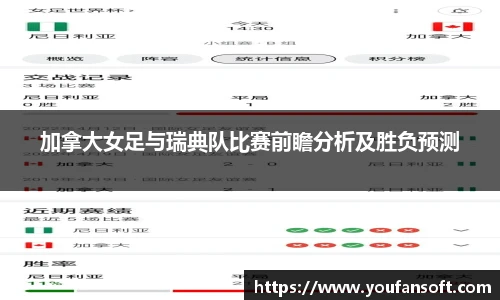 8866官网