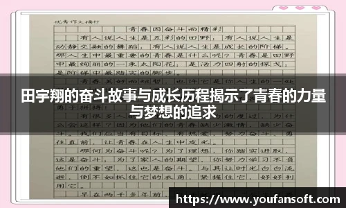 8866平台