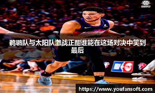8866官网