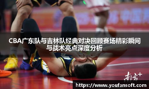 8866官网