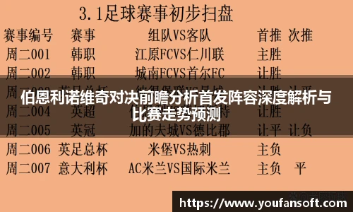 8866官网
