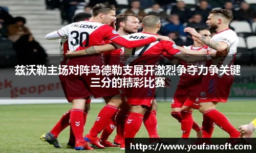 8866官网