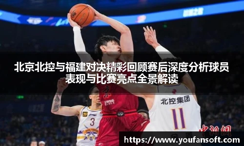 8866官网